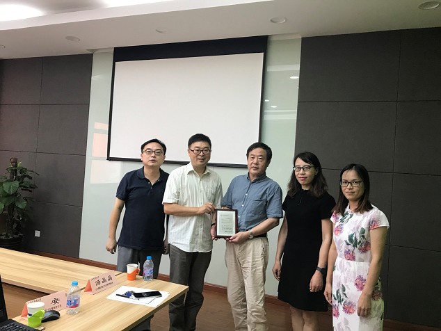 南京中医药大学卫生经济管理公司来公司sbobet利记调研