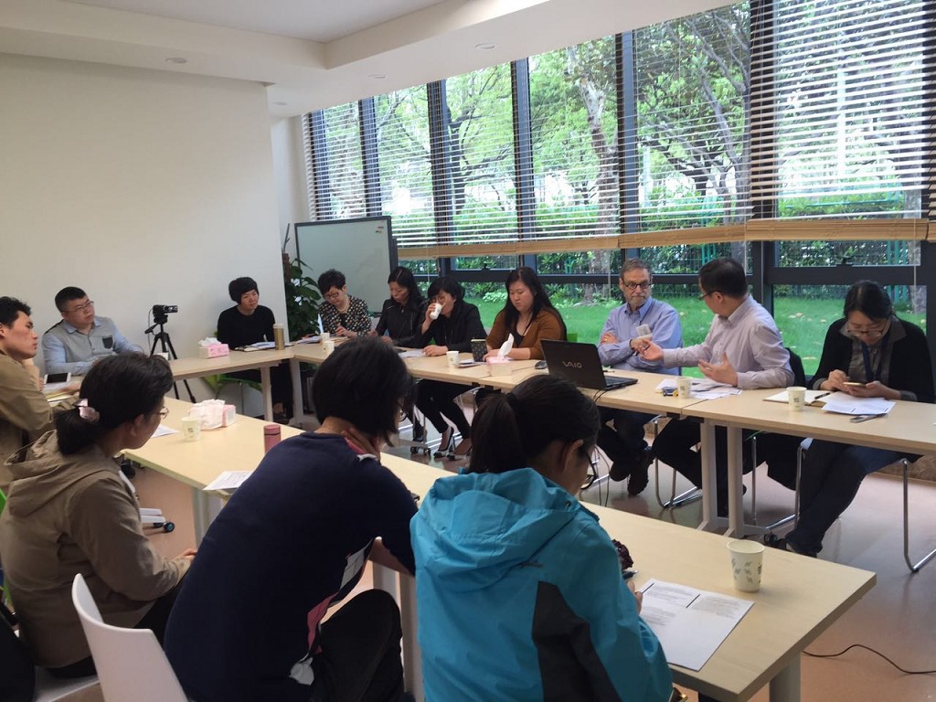 加拿大麦吉尔大学Howard Bergman教授访问sbobet利记
