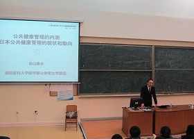 简讯-春山康夫准教授来公司访问