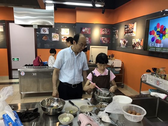 sbobet利记工会举行六一亲子烘焙活动