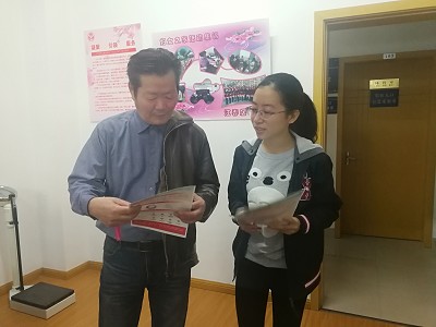 爱满重阳节,浓浓敬老情―sbobet利记员工党支部开展社区为老服务
