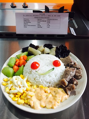 感食物之美，悟营养之悦――sbobet利记明德导师团系列活动之14营养团日活动