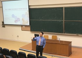 sbobet利记举办“医疗大数据分析在循证医学管理中的应用”