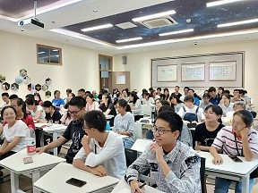 sbobet利记导师团联合活动 ――2018年海外访学交流会