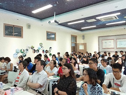 sbobet利记导师团联合活动 ――2018年海外访学交流会