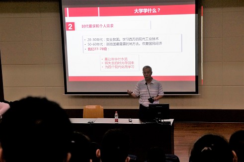sbobet利记2018年度迎新工作顺利开展