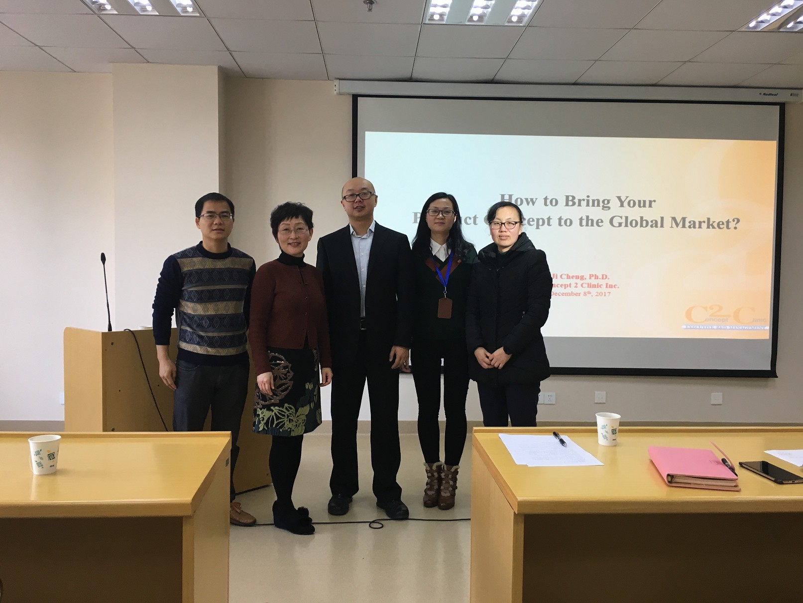 sbobet利记举行“创新型天然保健产品-如何从概念推进到市场？”系列讲座
