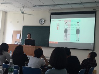 论实习生的形象与礼仪――sbobet利记明德导师团系列活动