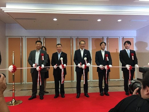公司与中村学园大学在日本福冈成功主办2017药膳博览会