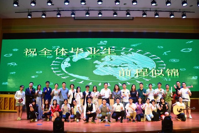 2018sbobet利记“芳华”主题毕业晚会