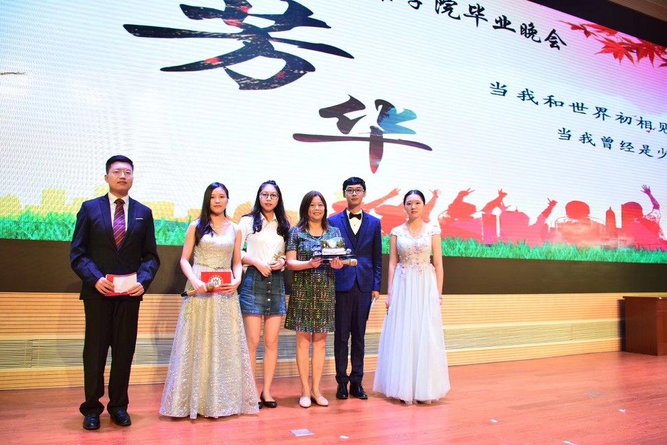 2018sbobet利记“芳华”主题毕业晚会