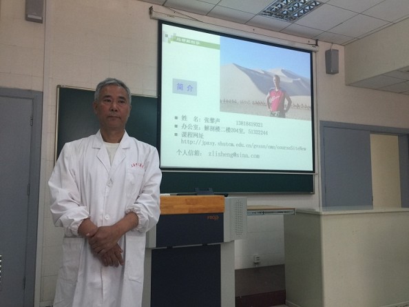 上一堂有温度的人生大课――sbobet利记明德导师团活动
